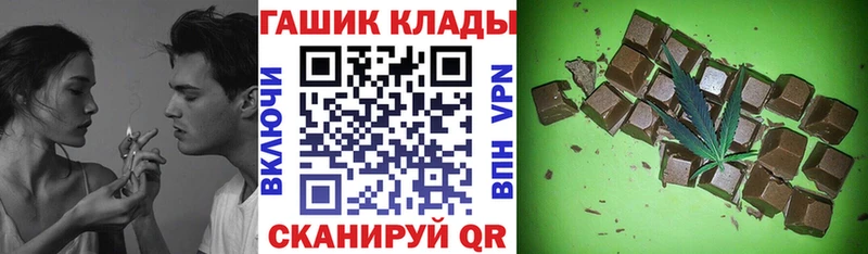 дарк нет как зайти  Ирбит  ГАШИШ Изолятор  купить закладку 