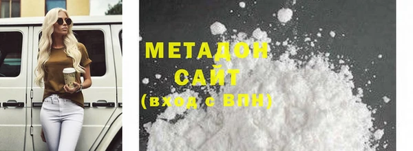 прущие крисы Абинск