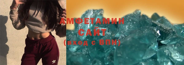 прущие крисы Абинск