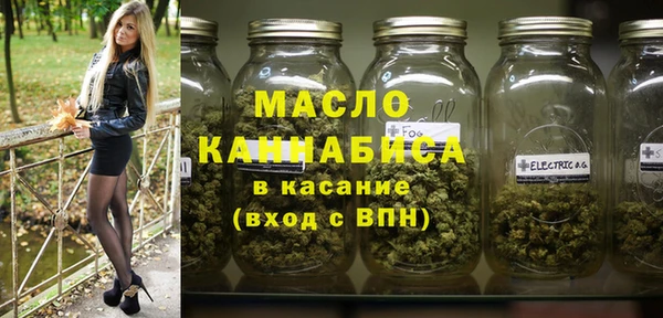 прущие крисы Абинск