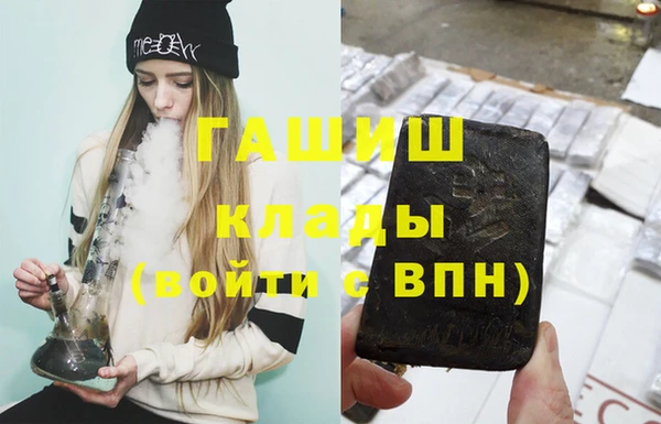 каннабис Абдулино