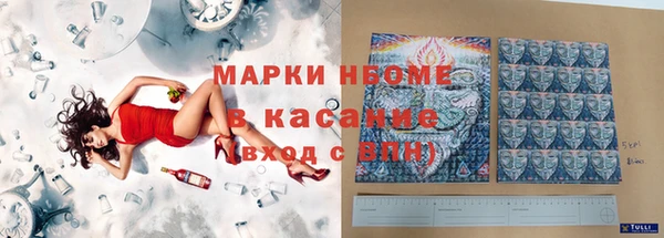 каннабис Абдулино