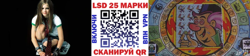 Марки NBOMe 1,8мг  Ирбит 