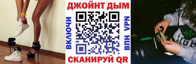mega как войти  Ирбит  Бошки марихуана MAZAR  даркнет наркотические препараты  как найти  